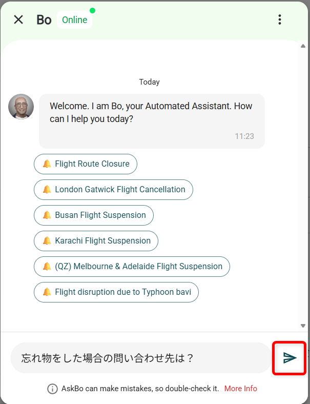 エアアジアで困ったときの問い合わせ先は?カスタマーサポートラインの電話番号も送信ボタンを押します。