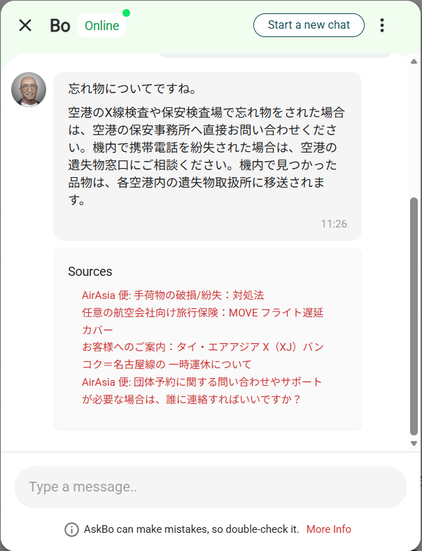エアアジアで困ったときの問い合わせ先は?カスタマーサポートラインの電話番号も質問の結果が日本語で表示されました。
